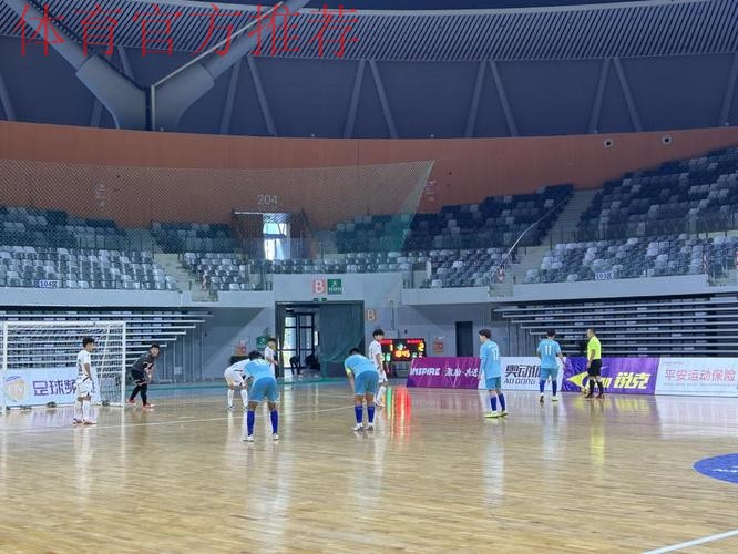 2023全国五人制足球青少年锦标赛（男子U19）开赛