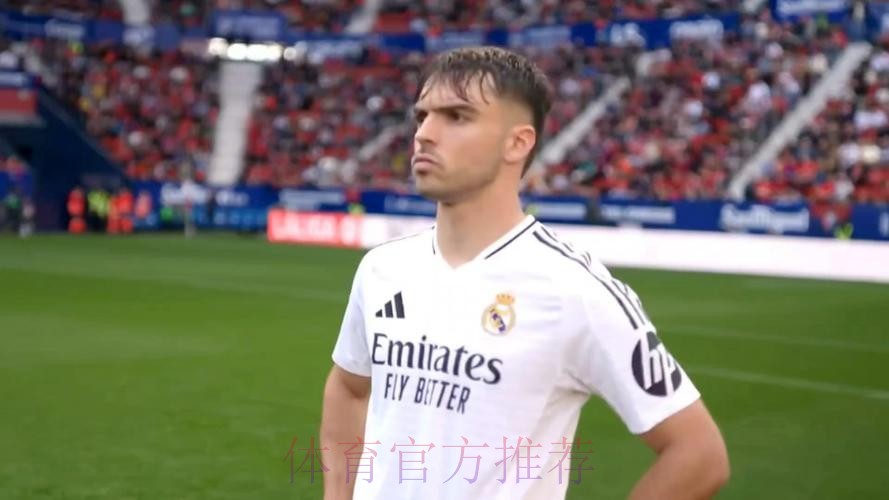 皇马劳尔-阿森西奥赛后拥抱安慰马竞巴里奥斯