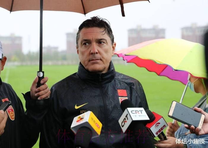 津媒：安东尼奥私下表示他最担心的是U23国足体能问题