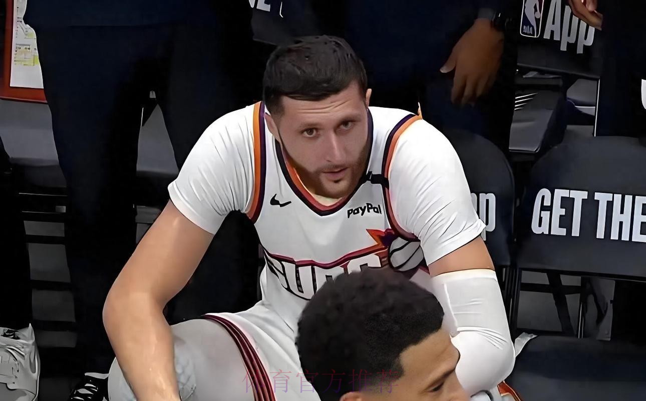 努尔基奇采访全文：球队执行力有待加强，防守转换仍需优化